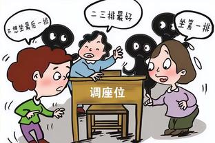 街访中国女生：愿意跟哈兰德约会，因为比较儒雅？