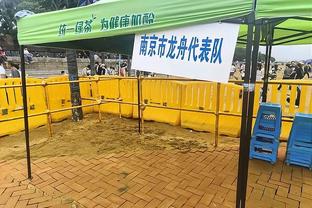 杜锋谈末节险被逆转：年轻球队没有资本去放松